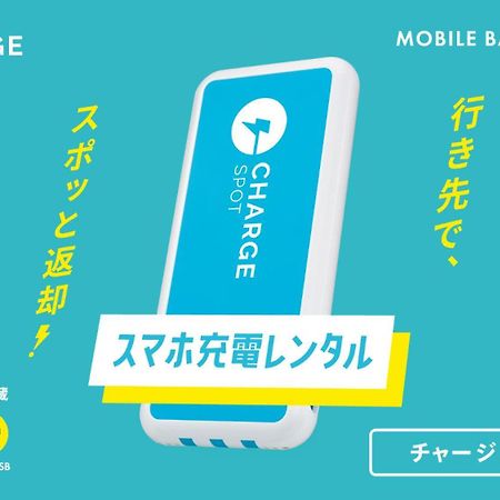 Toyoko Inn Osaka Kyobashi Sakuranomiya Ngoại thất bức ảnh