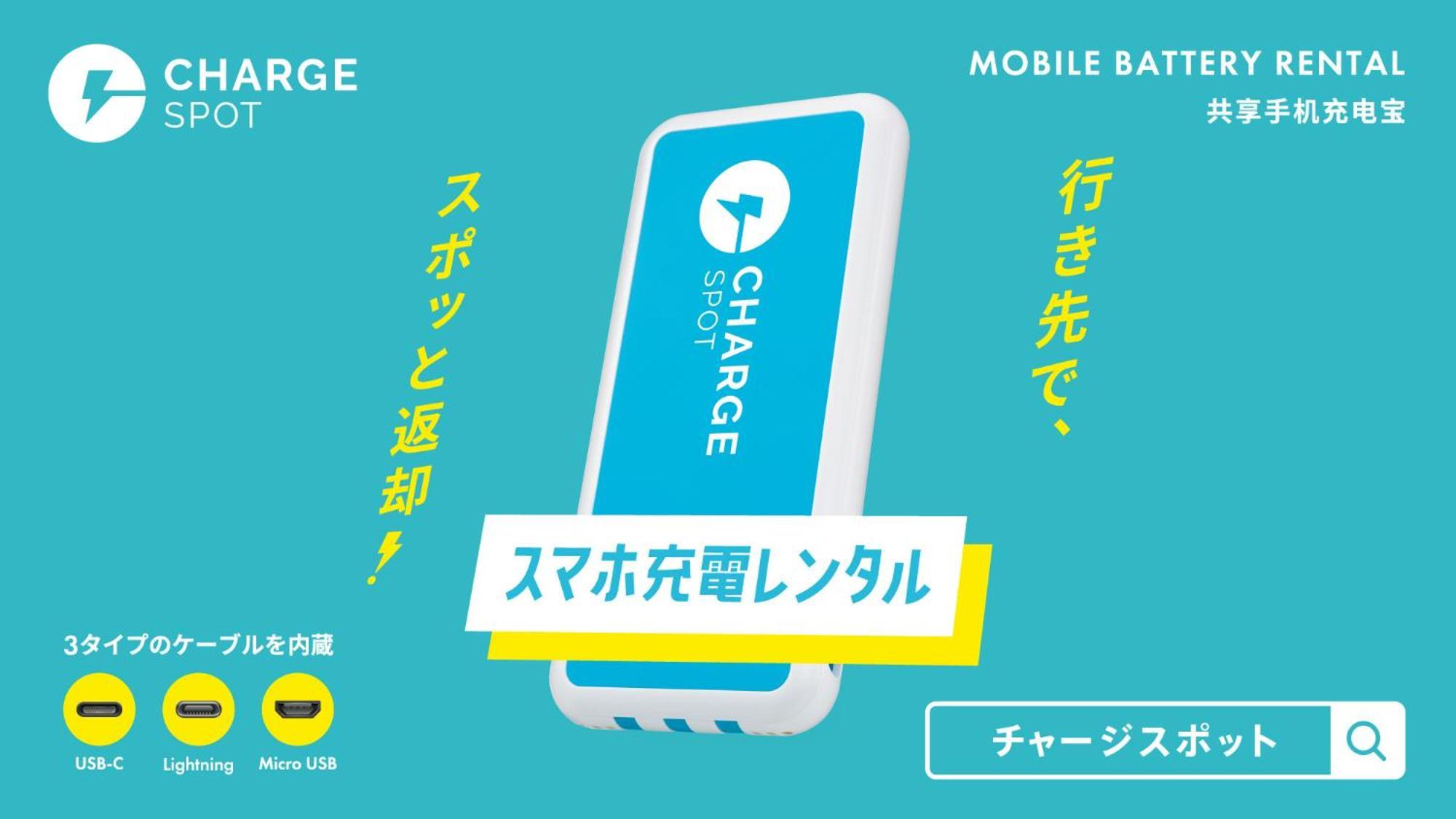 Toyoko Inn Osaka Kyobashi Sakuranomiya Ngoại thất bức ảnh